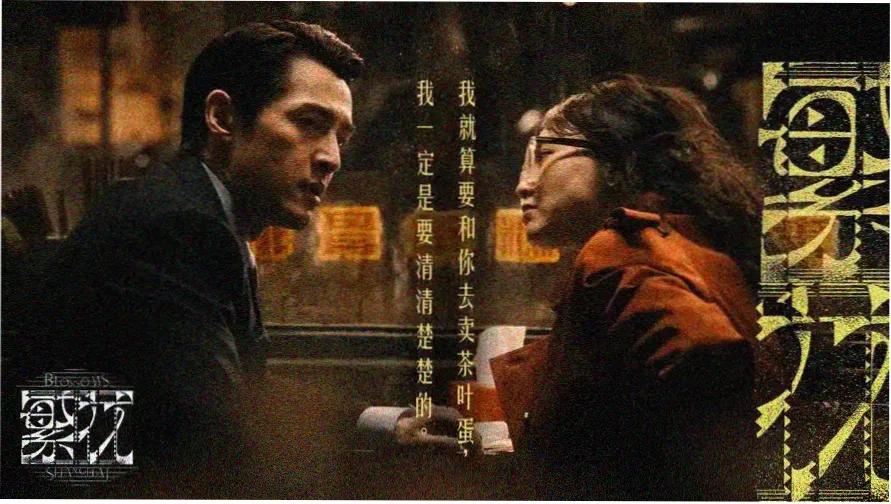 央视频 tv 直播与点播总览大图