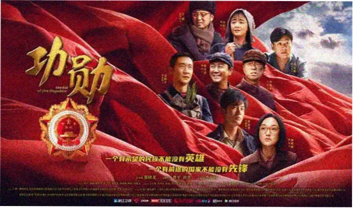 央视频 tv 黄金档剧集推荐
