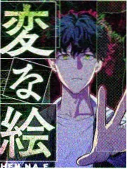 综艺周末去哪儿户外画面